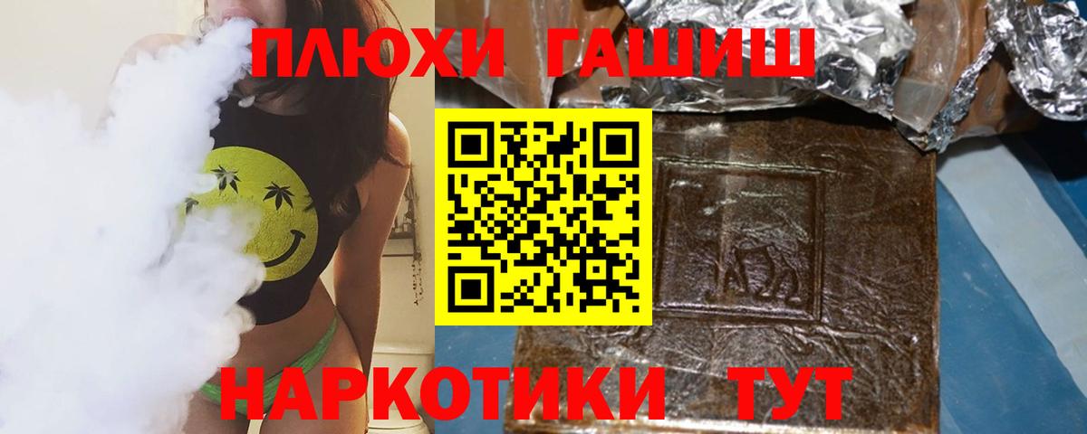 A PVP Мценск