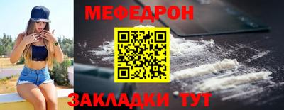 каннабис Тула