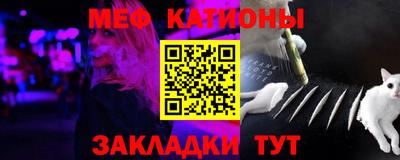 тгк Усть-Илимск