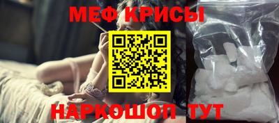 экстази Уссурийск
