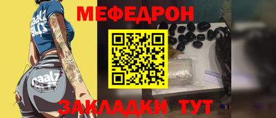 дурь Усть-Джегута