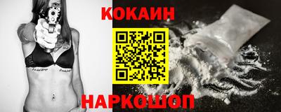 дурь Усть-Джегута