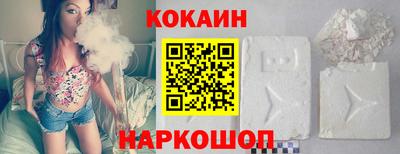 MESCALINE Туймазы