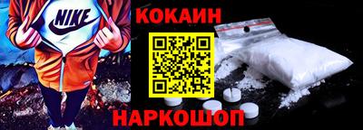 экстази Уссурийск