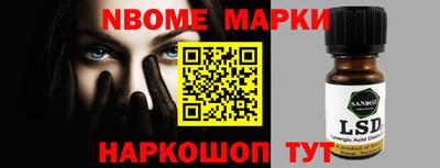 экстази Уссурийск