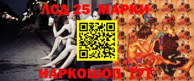 экстази Уссурийск