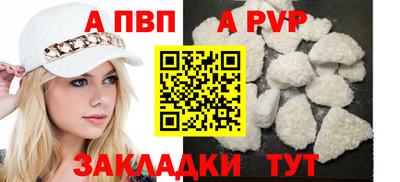 каннабис Тула