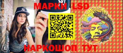 прущий лед Тулун