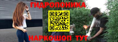 каннабис Тула