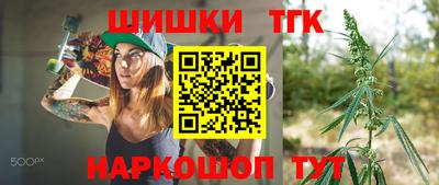 дурь Усть-Джегута