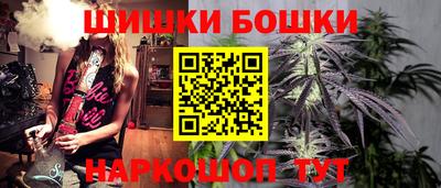 дурь Усть-Джегута