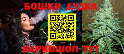 прущий лед Тулун