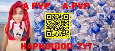MESCALINE Туймазы