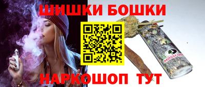 тгк Усть-Илимск
