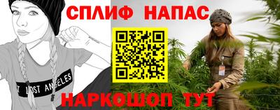 экстази Уссурийск