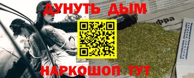 тгк Усть-Илимск