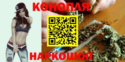 тгк Усть-Илимск