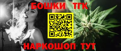 экстази Уссурийск