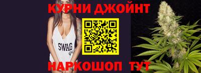 MESCALINE Туймазы