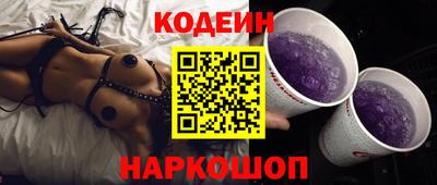 MESCALINE Туймазы