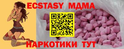 каннабис Тула