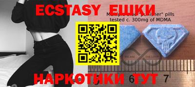дурь Усть-Джегута