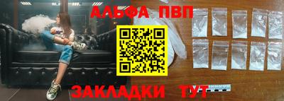 MESCALINE Туймазы