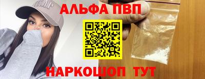 тгк Усть-Илимск