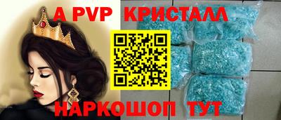 экстази Уссурийск