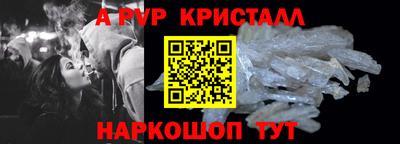 экстази Уссурийск