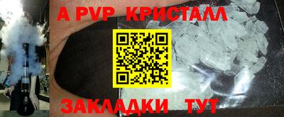дурь Усть-Джегута