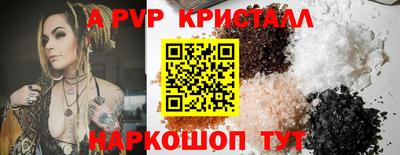 MESCALINE Туймазы