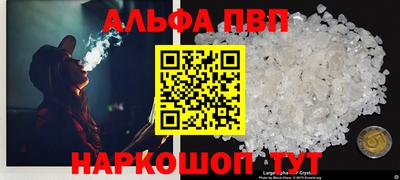экстази Уссурийск