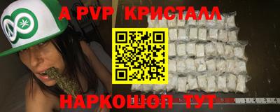 дурь Усть-Джегута
