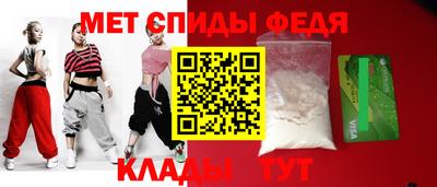 дурь Усть-Джегута