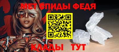 экстази Уссурийск