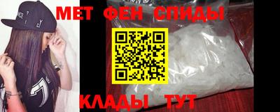 тгк Усть-Илимск