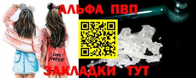 MESCALINE Туймазы