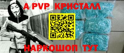 MESCALINE Туймазы