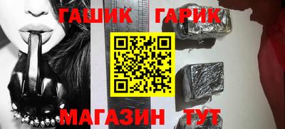 экстази Уссурийск