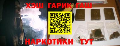 каннабис Тула