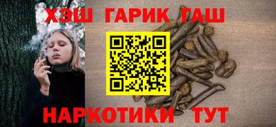 тгк Усть-Илимск