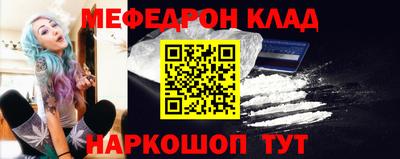 дурь Усть-Джегута