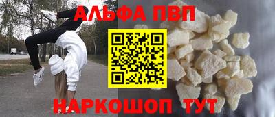 каннабис Тула